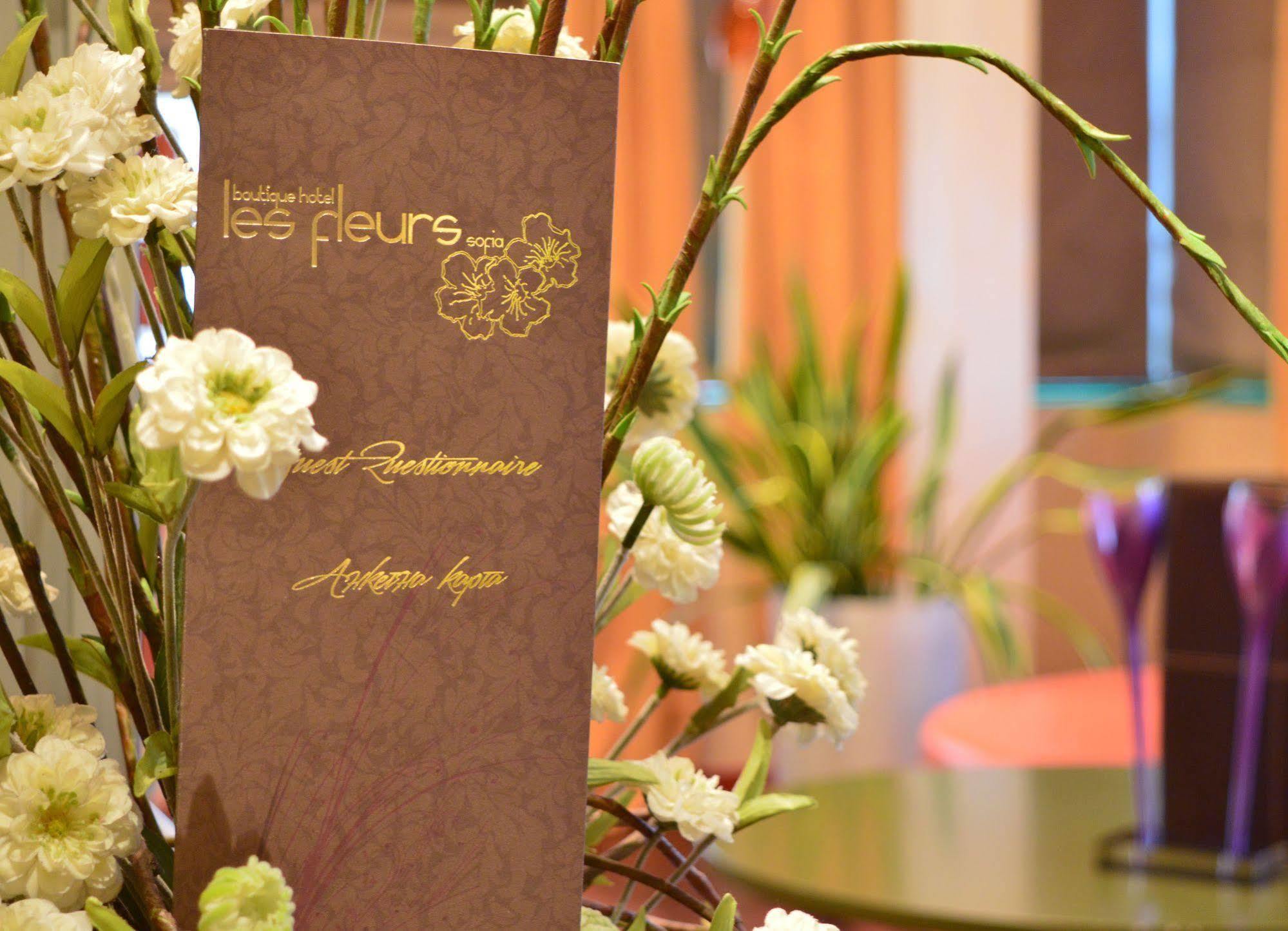 Les Fleurs Boutique Hotel Sofia Eksteriør bilde